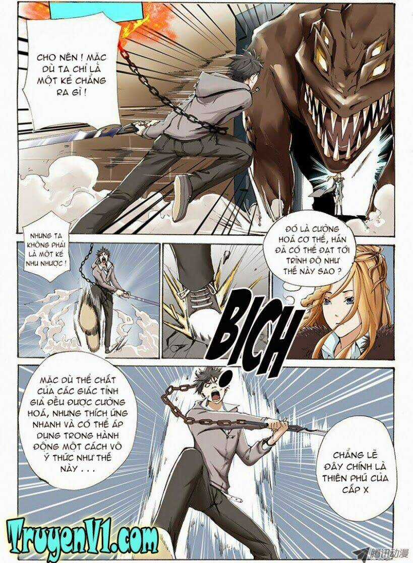 The Strongest Virus - Chapter 14 - Trang 1