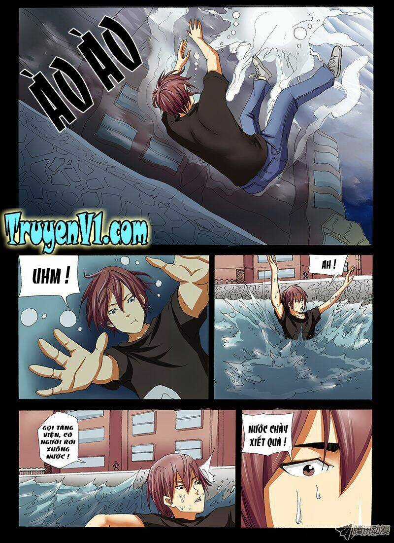 The Strongest Virus - Chapter 26 - Trang 1