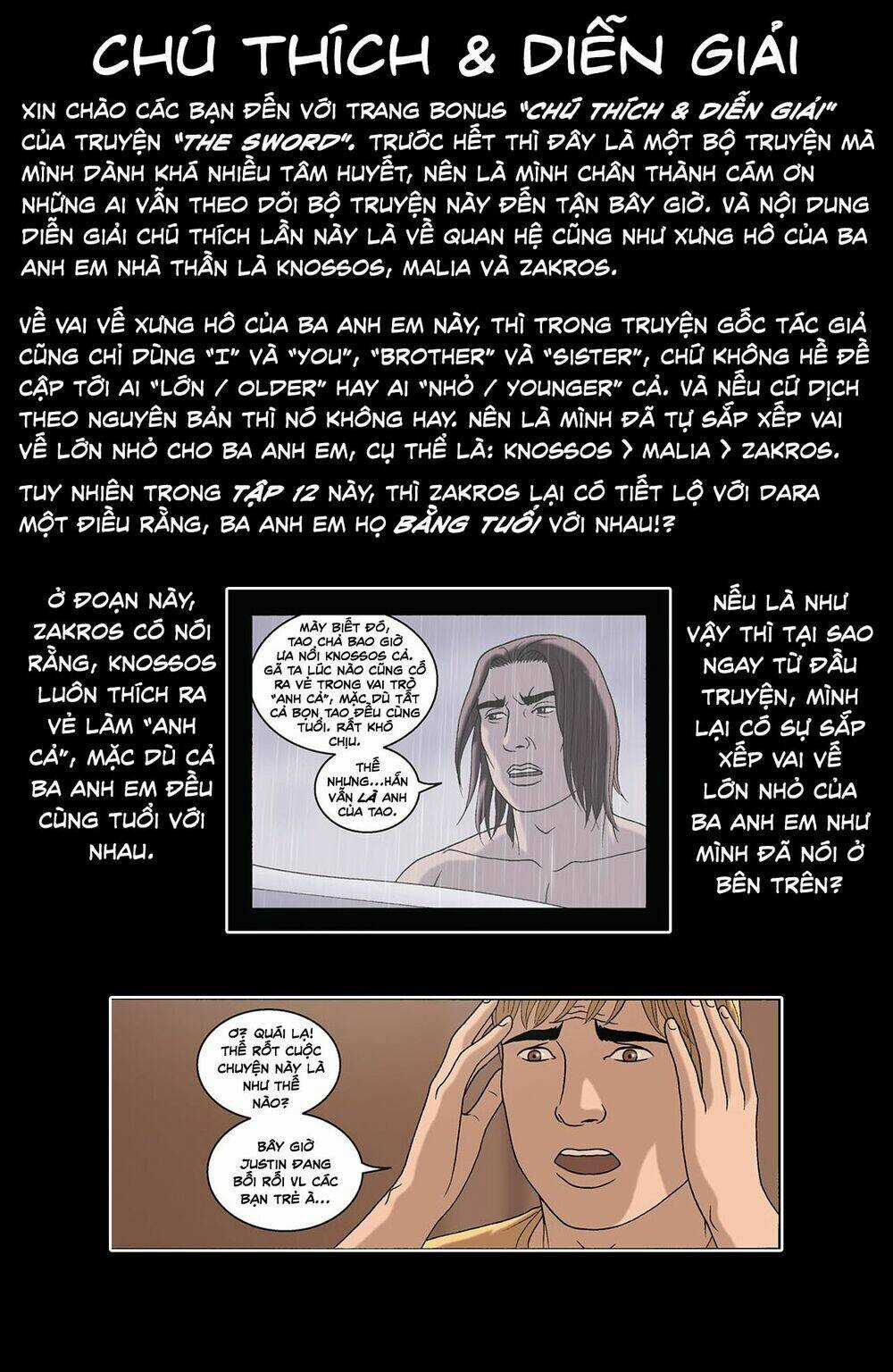 The Sword - Chapter 12 - Trang 26