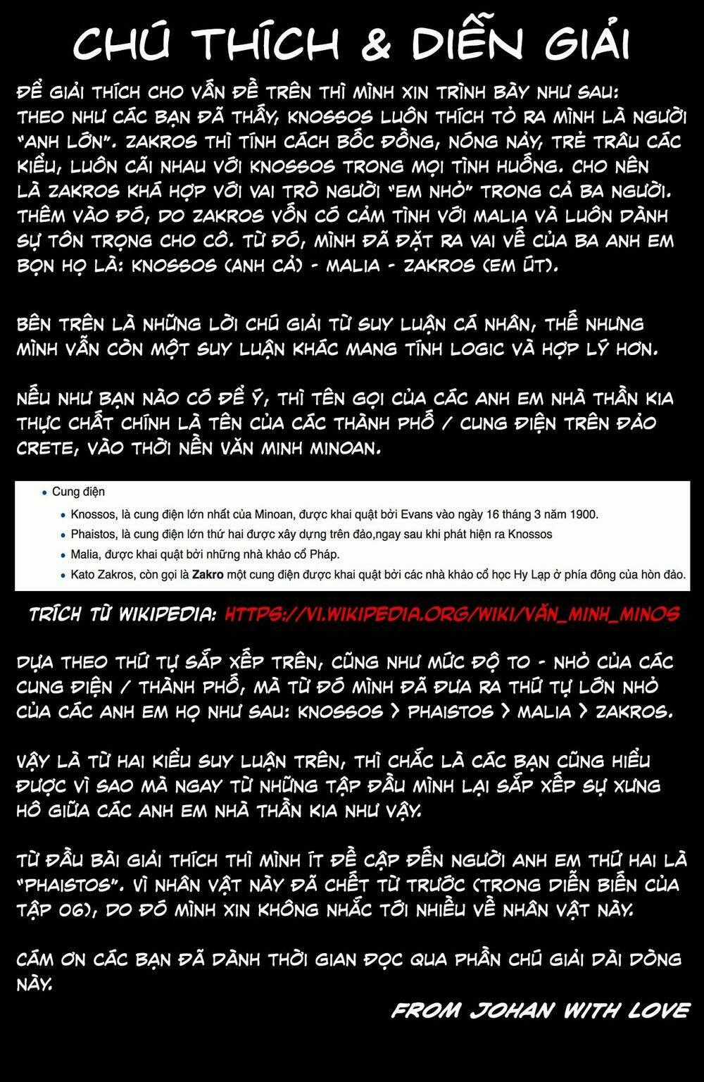 The Sword - Chapter 12 - Trang 27