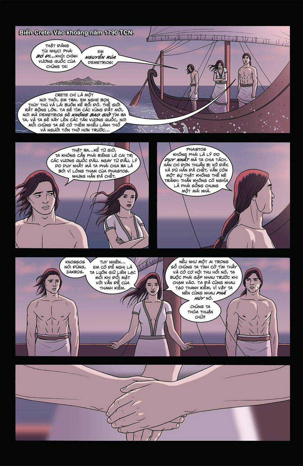 The Sword - Chapter 17 - Trang 13