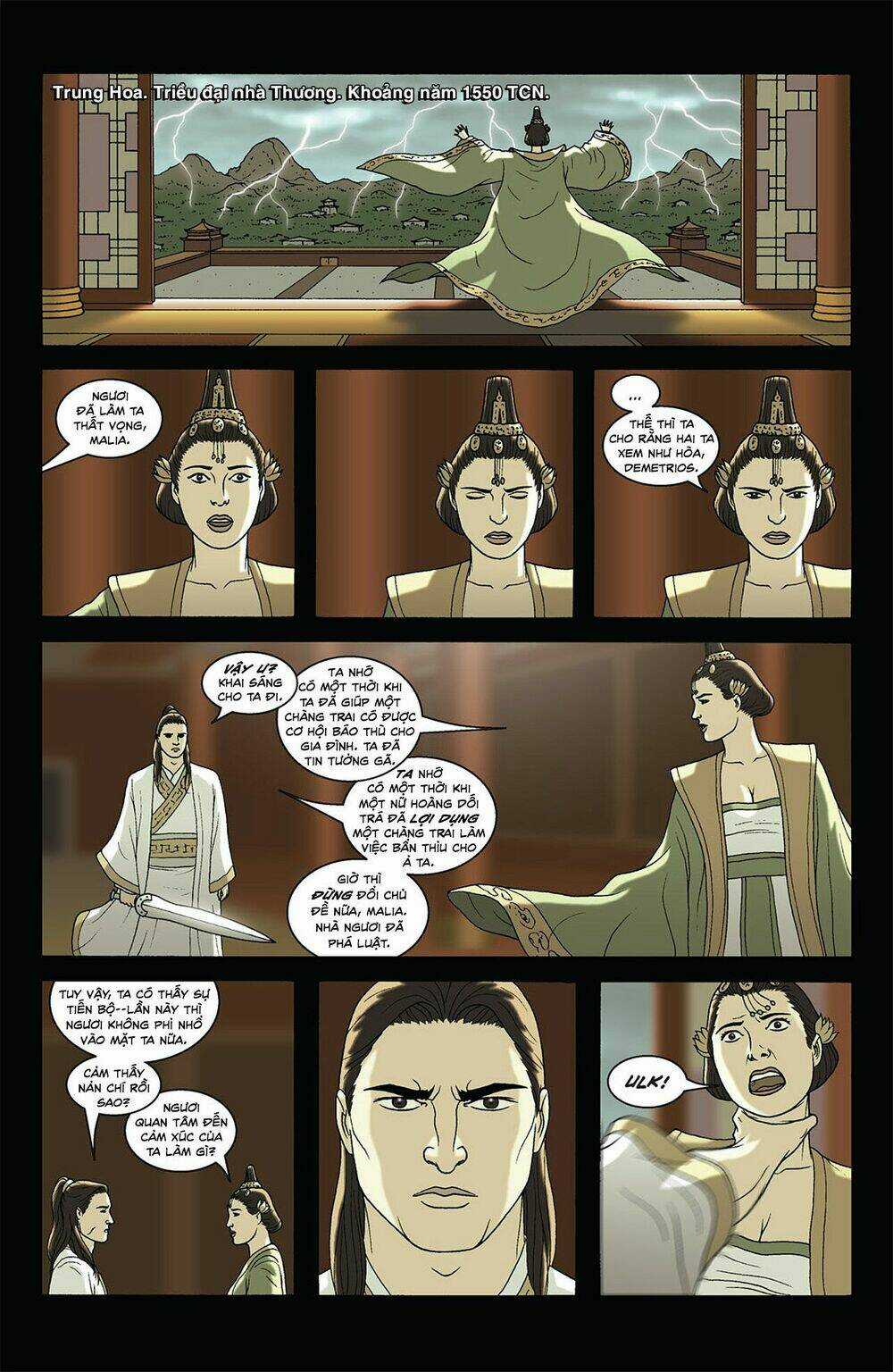 The Sword - Chapter 19 - Trang 17