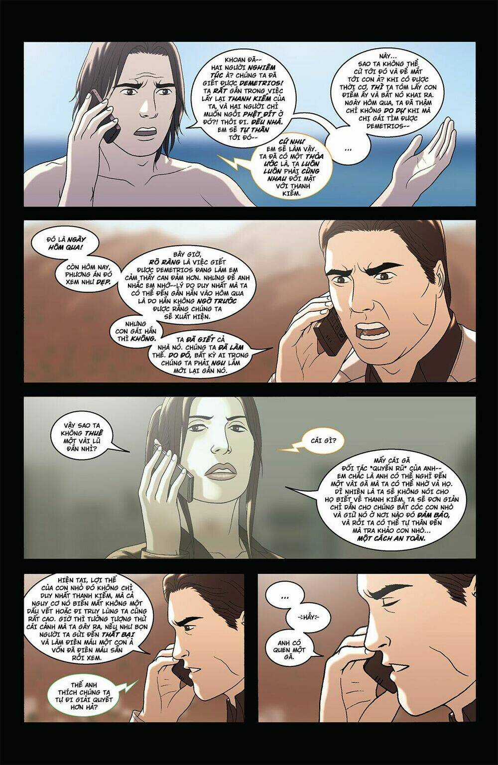 The Sword - Chapter 2 - Trang 17