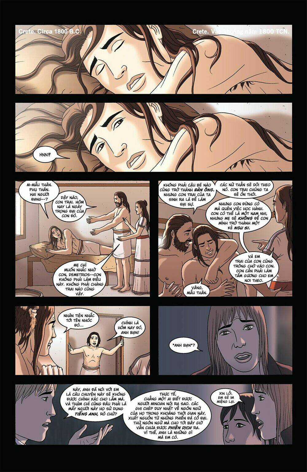 The Sword - Chapter 6 - Trang 11