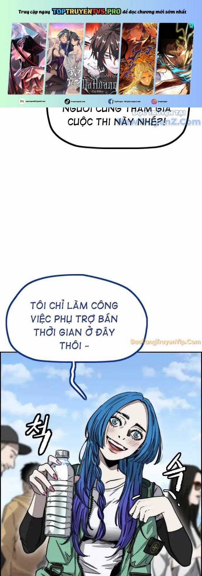 Thể Thao Cực Hạn - Chapter 545.5 - Trang 1