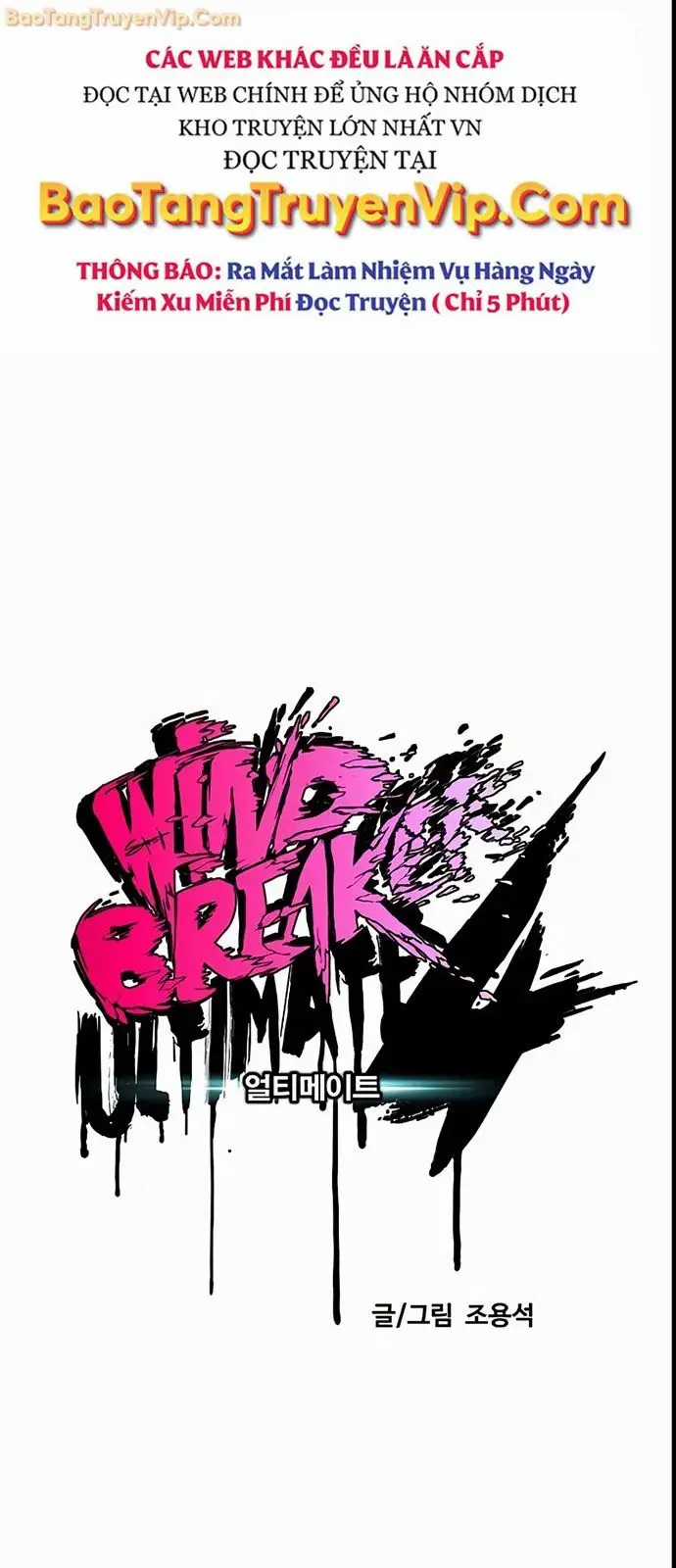 Thể Thao Cực Hạn - Chương 531 - Trang 8