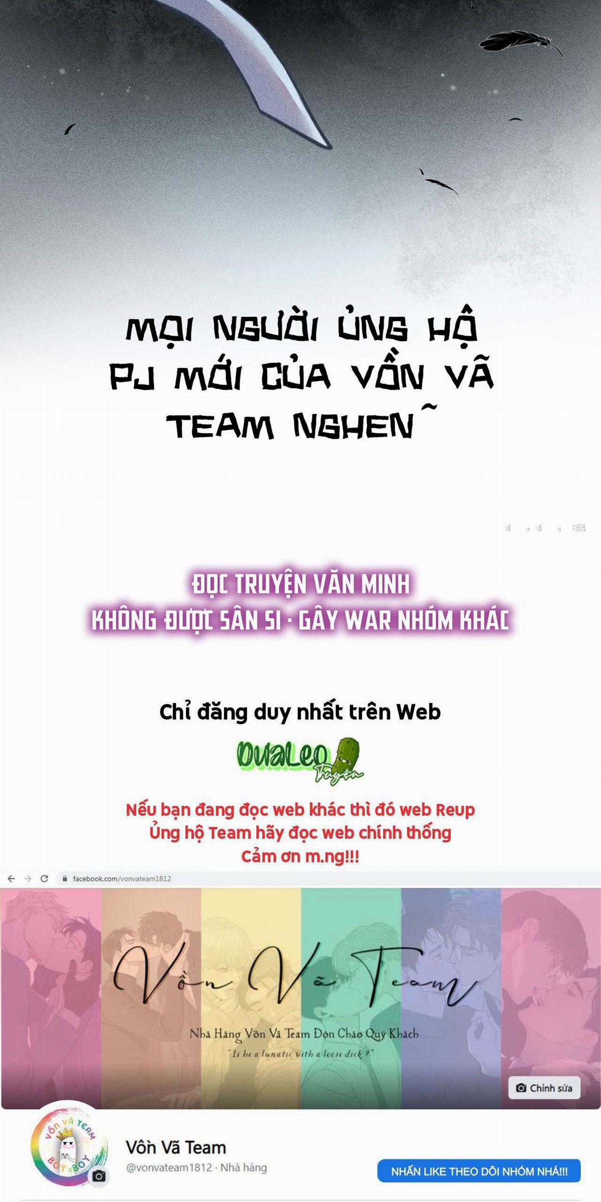 The Tower - Chapter 1 - Trang 56