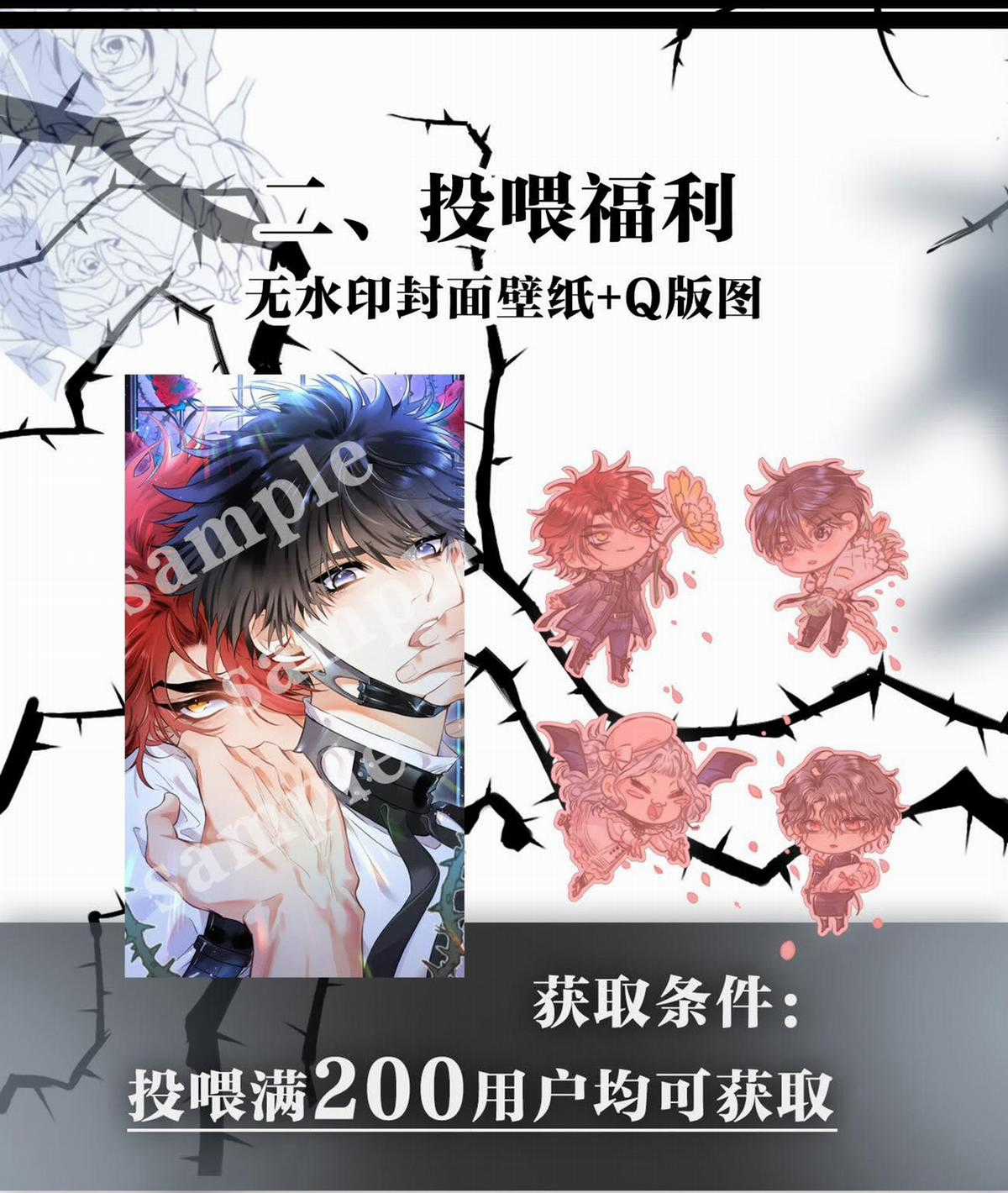 The Tower - Chapter 12 - Trang 47