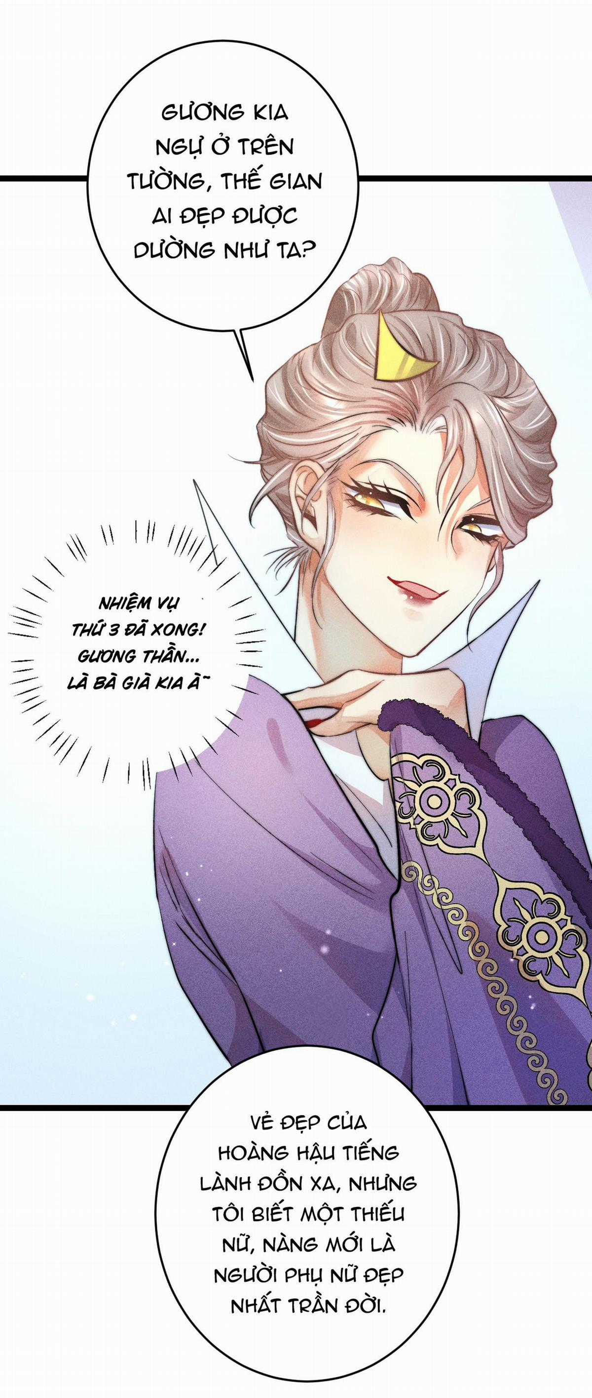 The Tower - Chapter 24 - Trang 24