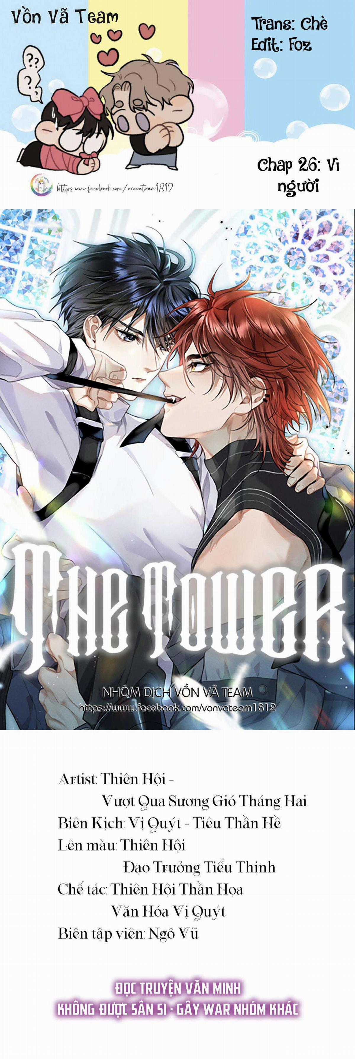 The Tower - Chapter 26 - Trang 1