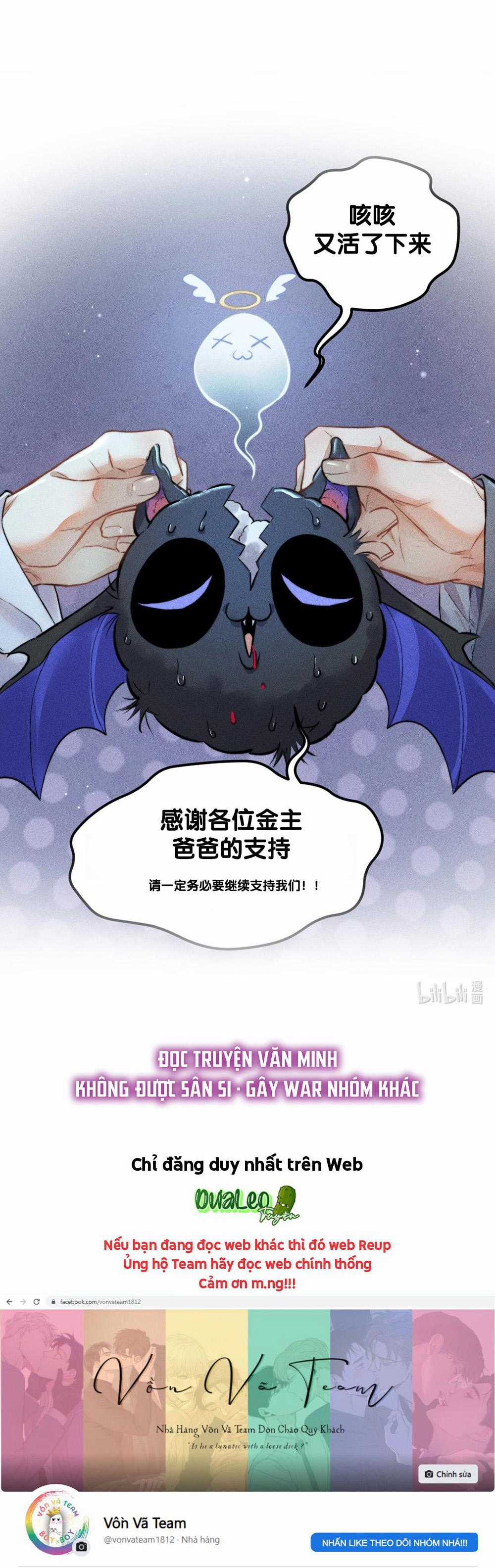 The Tower - Chapter 31 - Trang 15