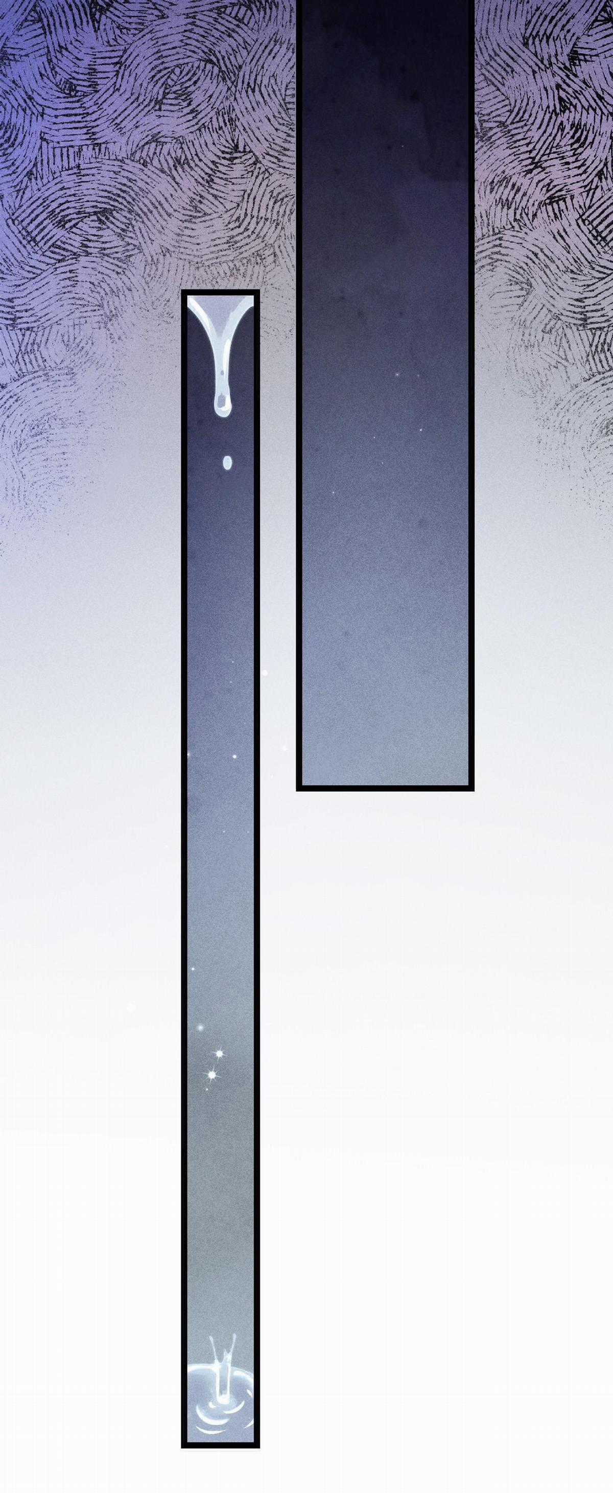 The Tower - Chapter 33 - Trang 13