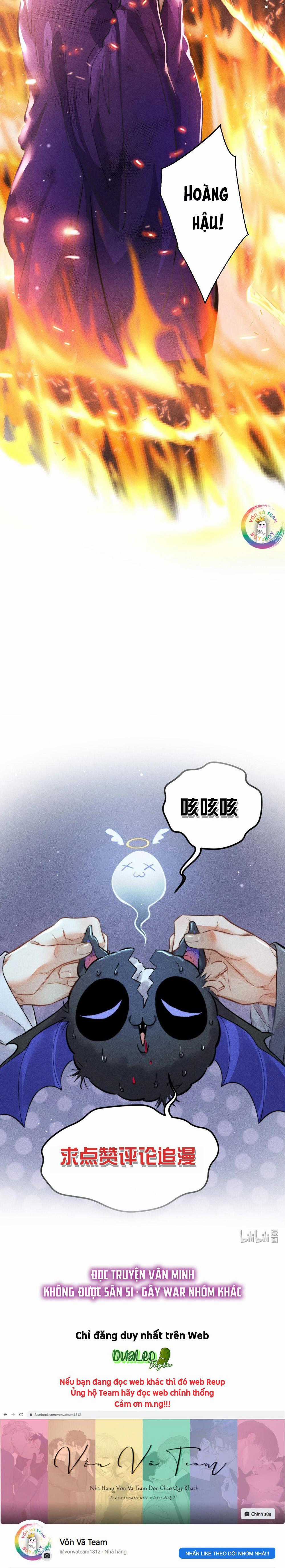 The Tower - Chapter 40 - Trang 15