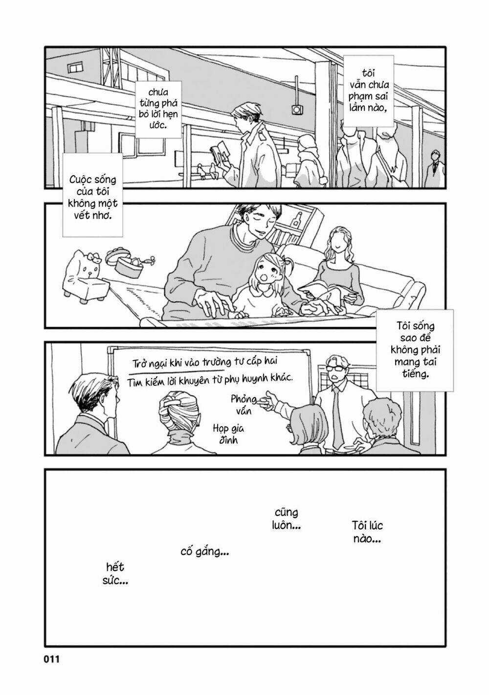 The Trigger - Chapter 1 - Trang 13