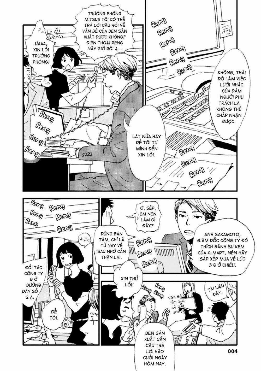 The Trigger - Chapter 1 - Trang 6