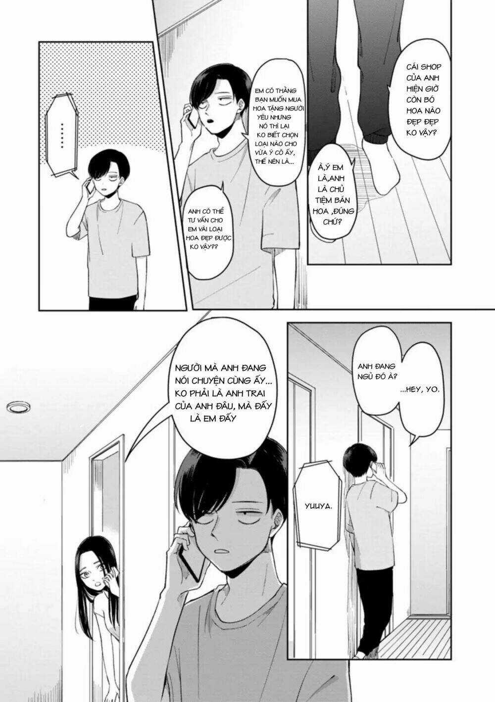 The Two Gets By Tomorrow Too, More Or Less. - Chapter 2 - Trang 4