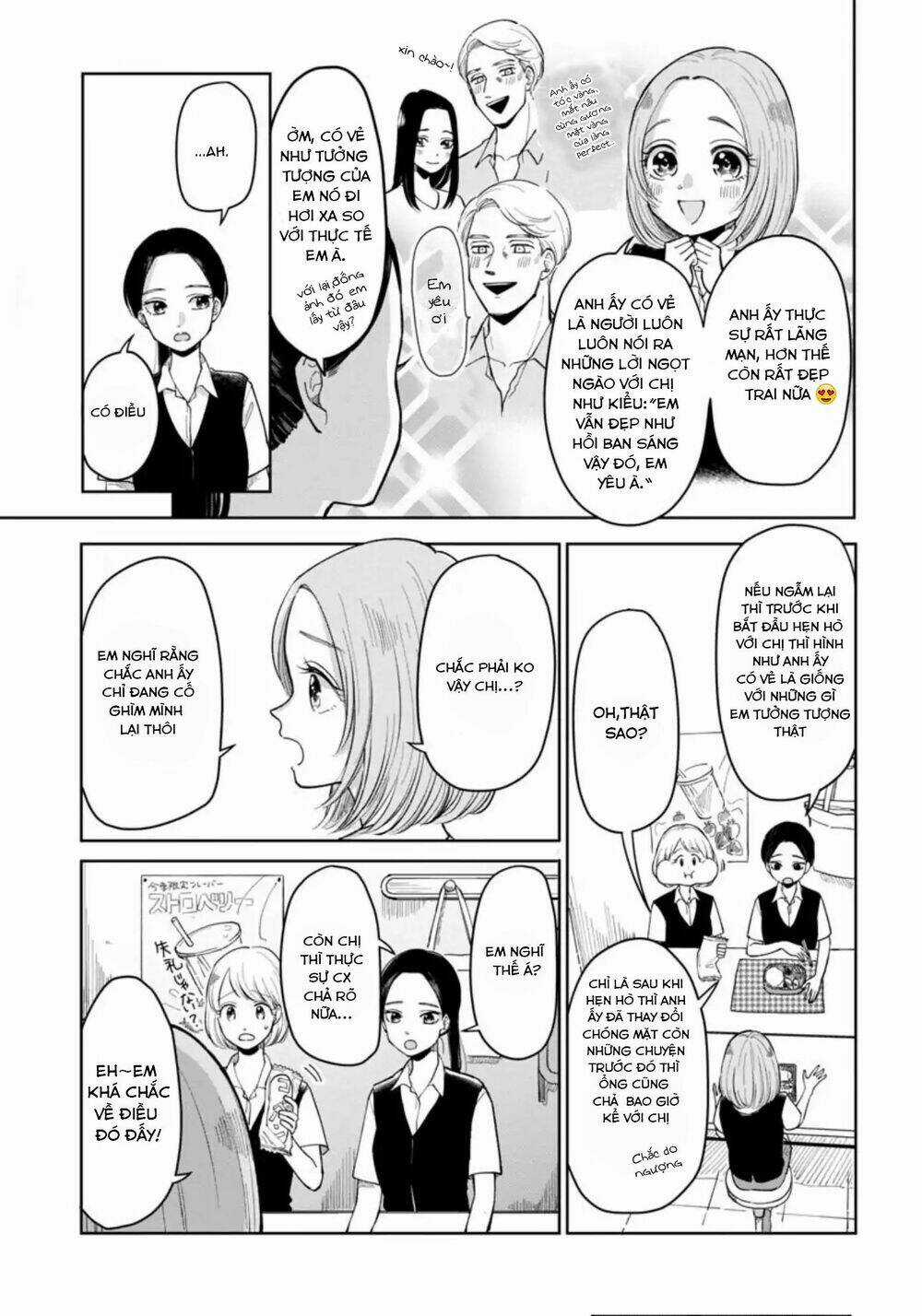 The Two Gets By Tomorrow Too, More Or Less. - Chapter 5 - Trang 4