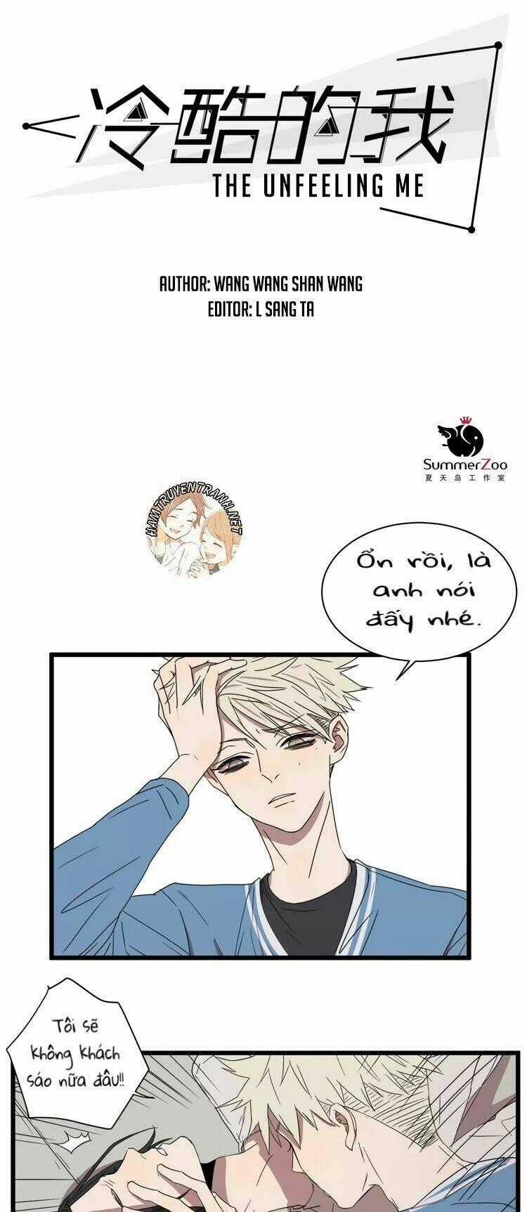 The Unfeeling Me - Chapter 20 - Trang 2