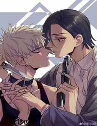 Đọc truyện The Unfeeling Me