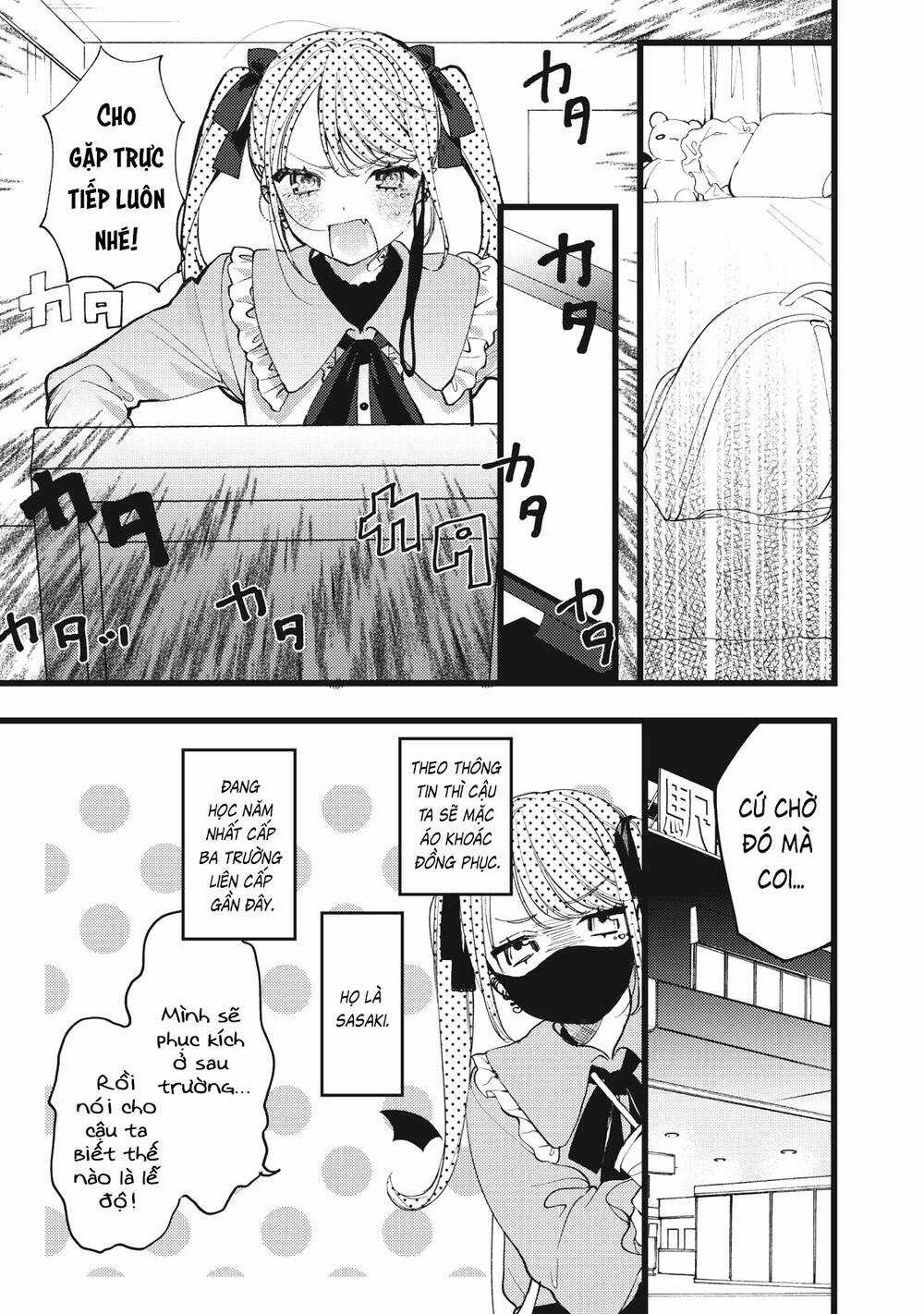 The Vampire - Chapter 1 - Trang 12