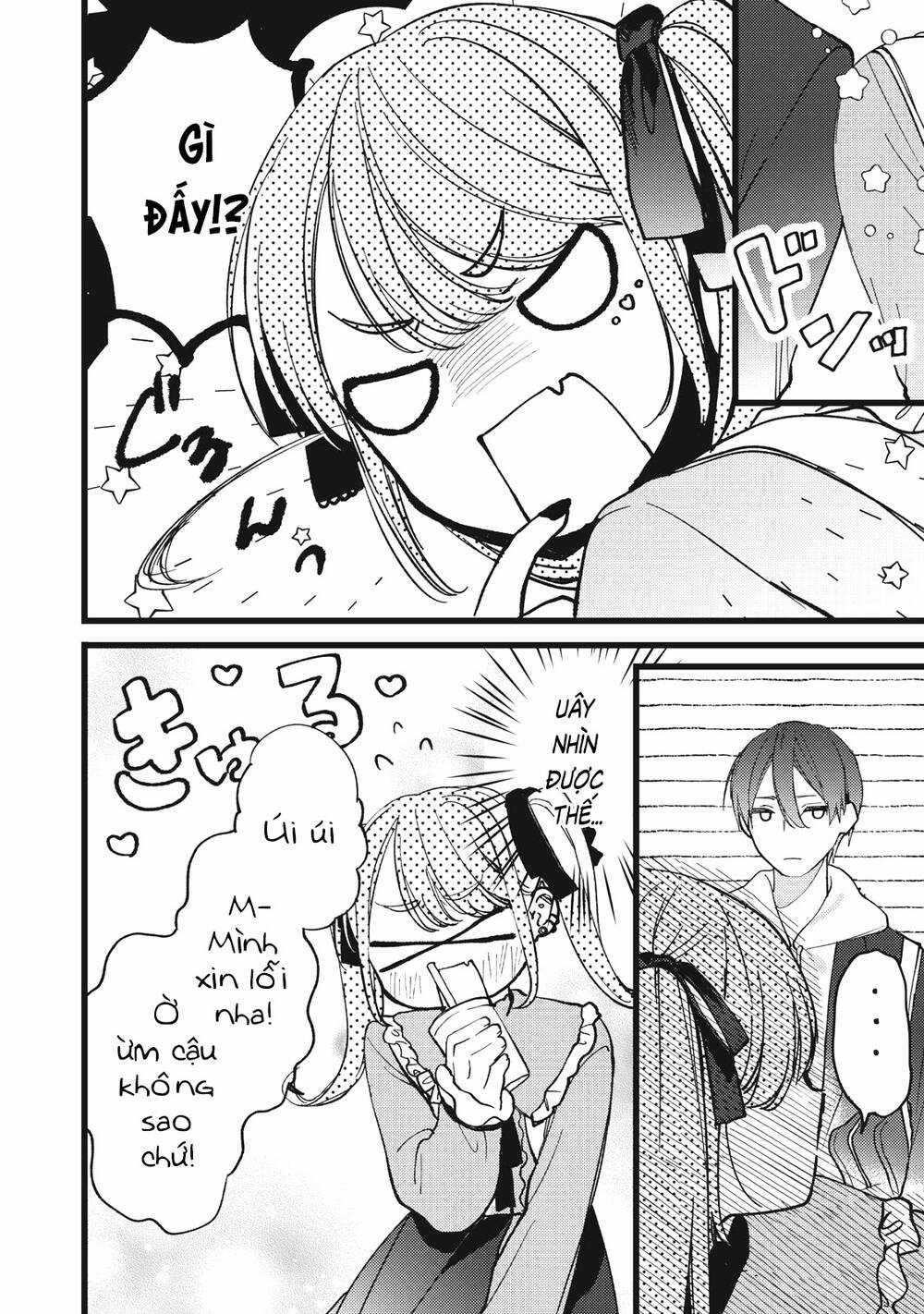 The Vampire - Chapter 1 - Trang 13