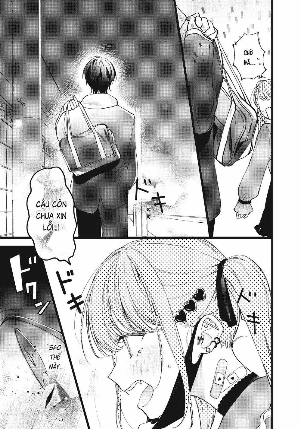 The Vampire - Chapter 1 - Trang 16