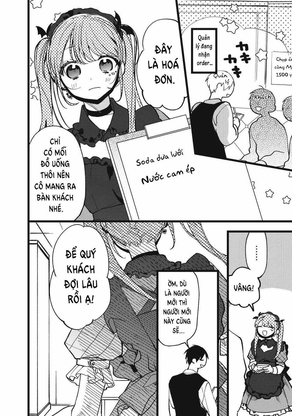 The Vampire - Chapter 5 - Trang 14