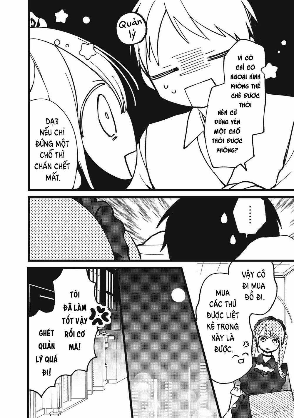 The Vampire - Chapter 5 - Trang 16