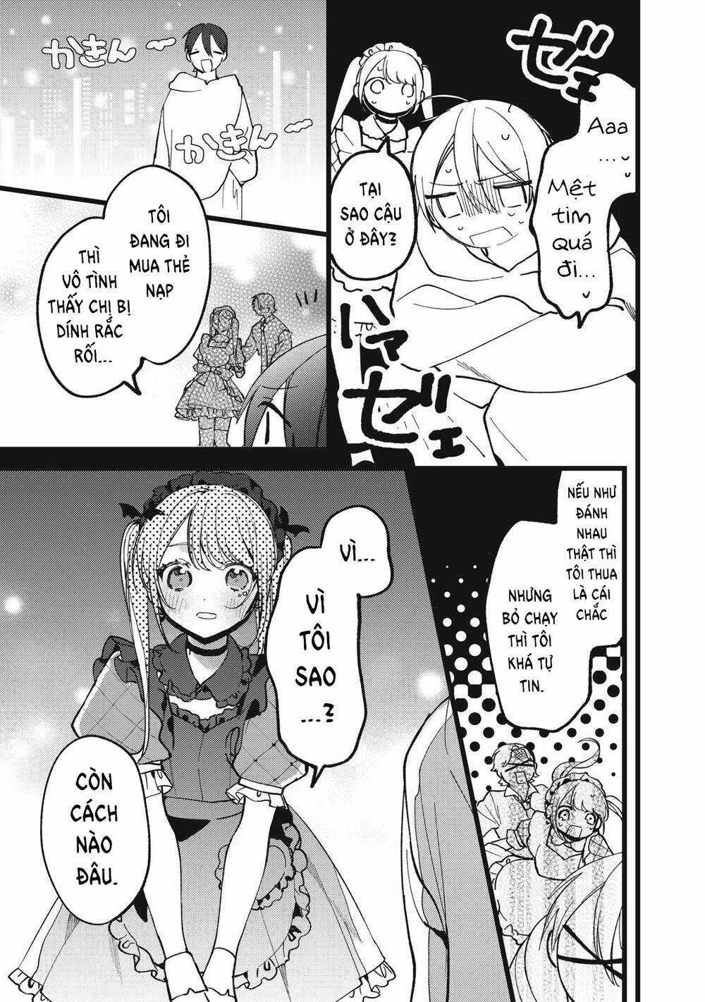 The Vampire - Chapter 5 - Trang 21