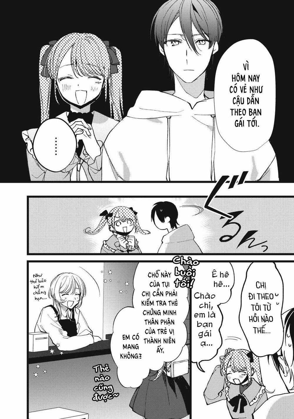 The Vampire - Chapter 6 - Trang 11