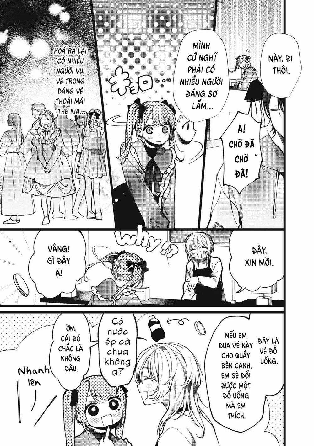 The Vampire - Chapter 6 - Trang 14