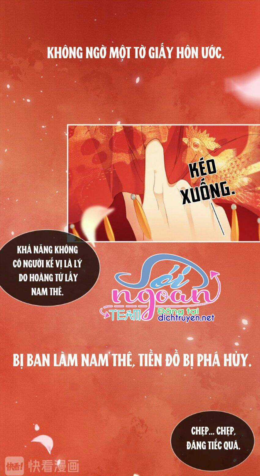 Thê Vi Thượng - Chapter 0 - Trang 11