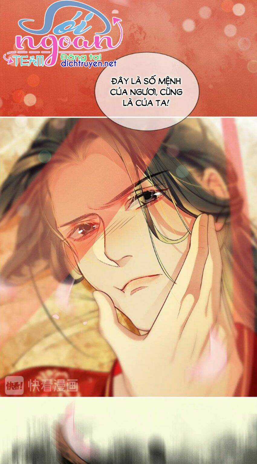 Thê Vi Thượng - Chapter 0 - Trang 16