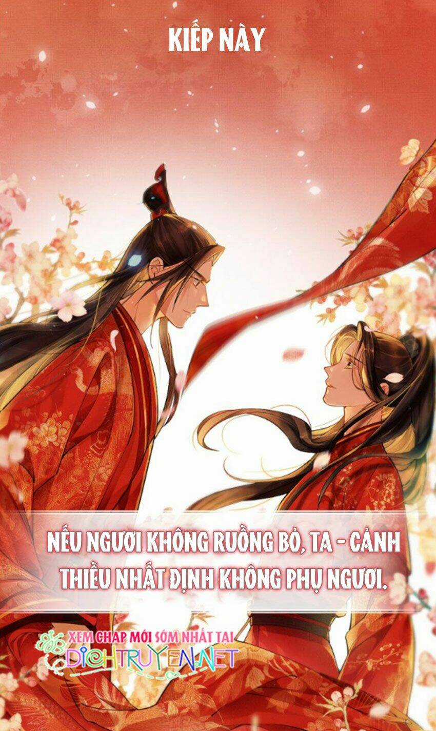 Thê Vi Thượng - Chapter 0 - Trang 31