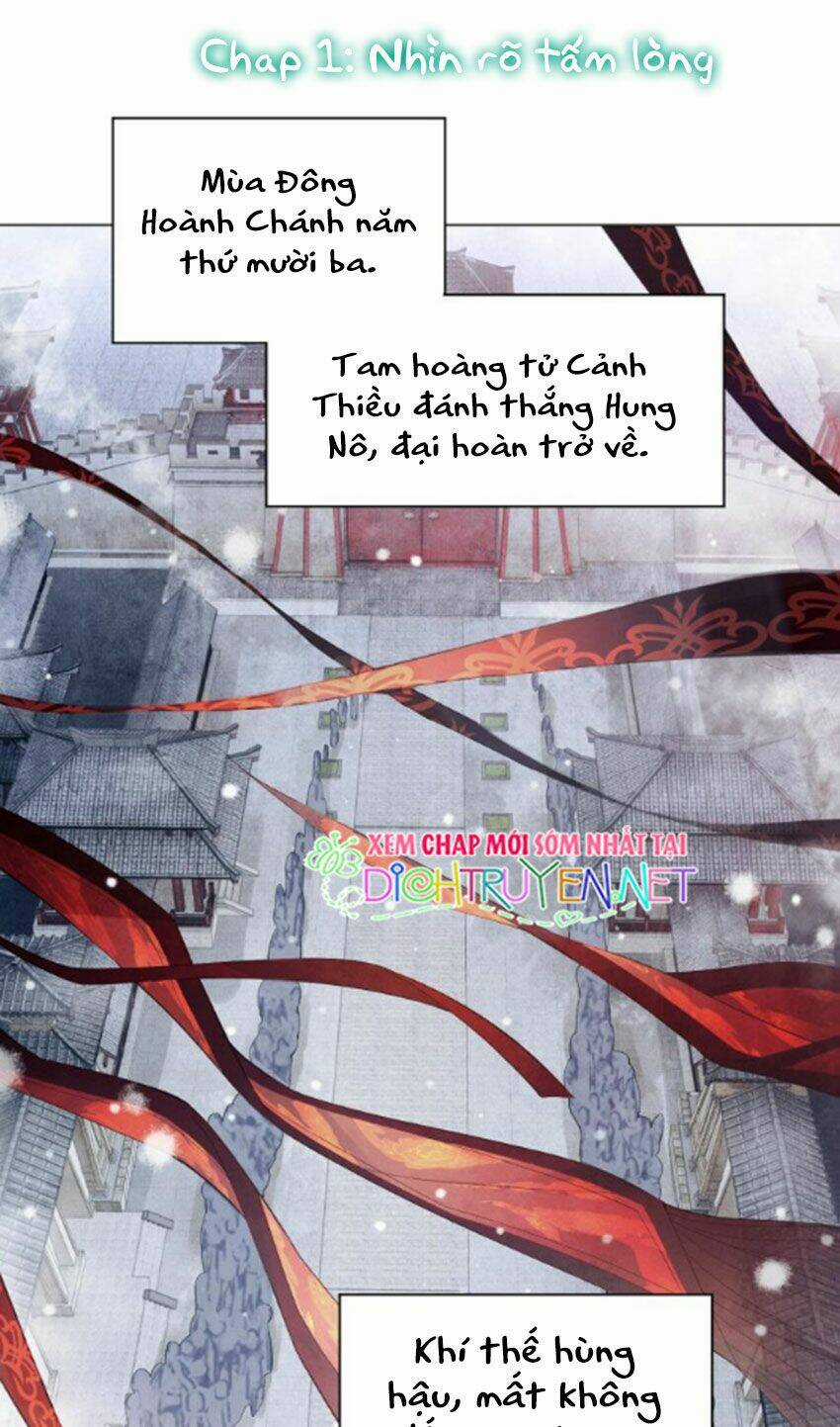 Thê Vi Thượng - Chapter 1 - Trang 1