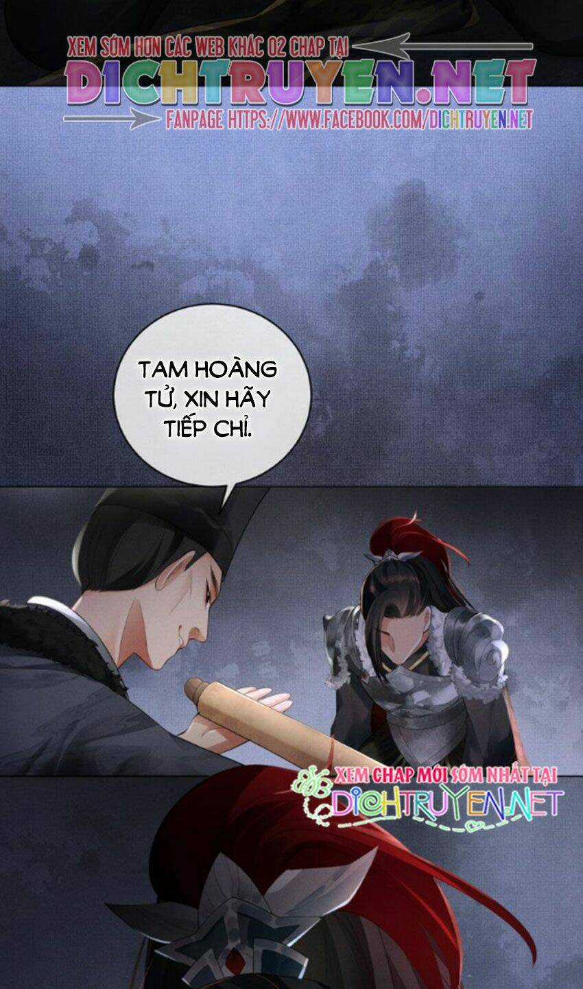 Thê Vi Thượng - Chapter 1 - Trang 12