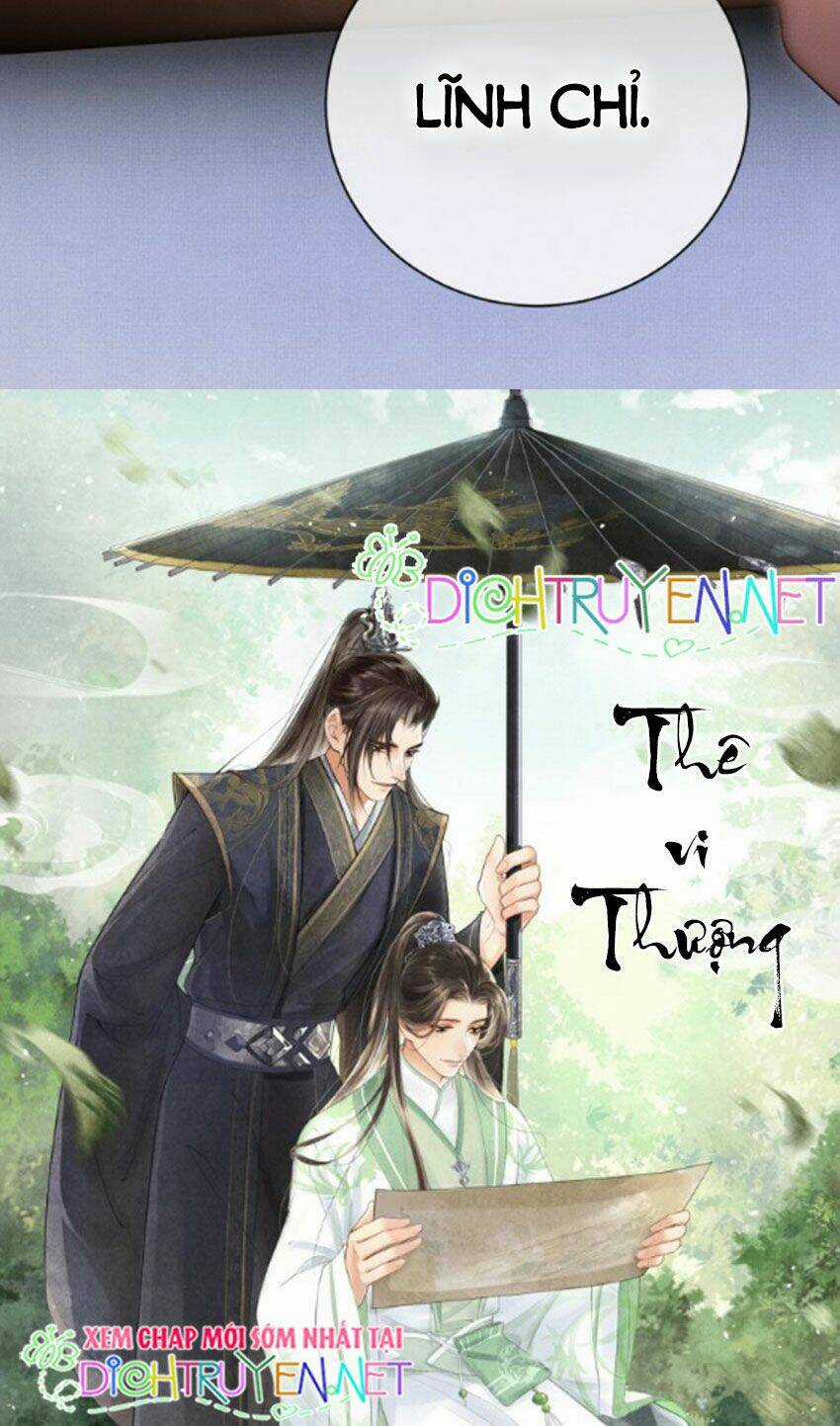 Thê Vi Thượng - Chapter 1 - Trang 14
