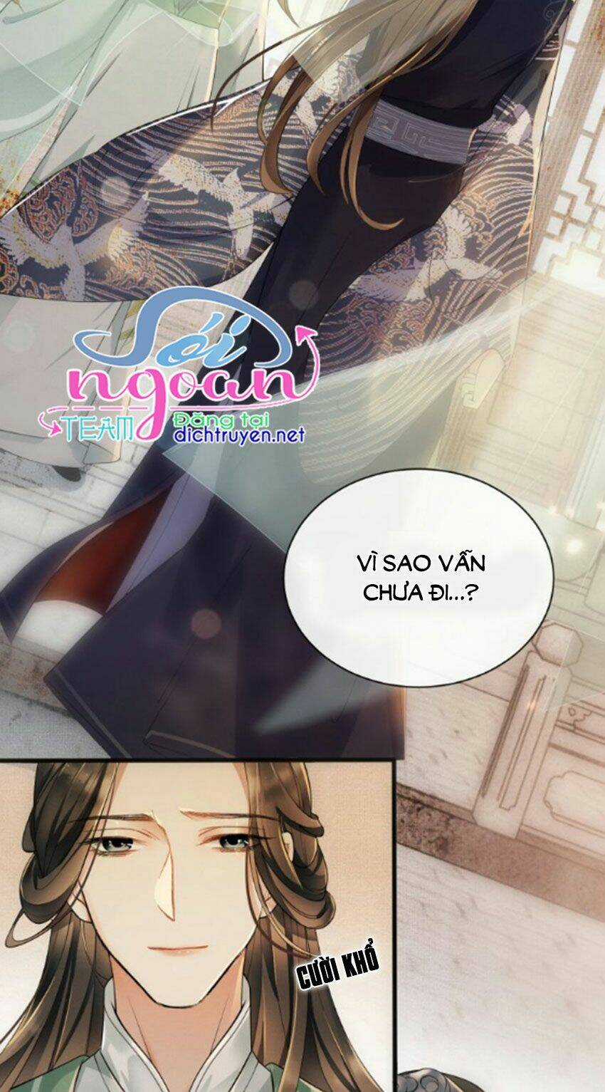 Thê Vi Thượng - Chapter 1 - Trang 57