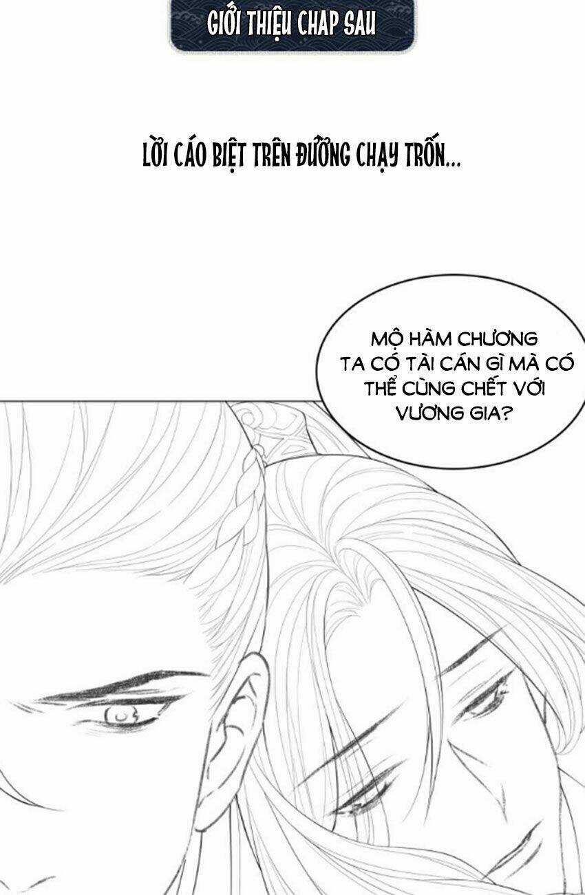 Thê Vi Thượng - Chapter 1 - Trang 64