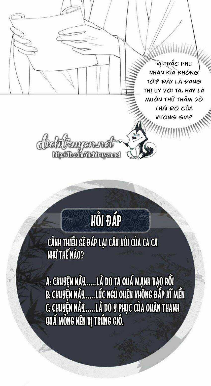 Thê Vi Thượng - Chapter 10 - Trang 41