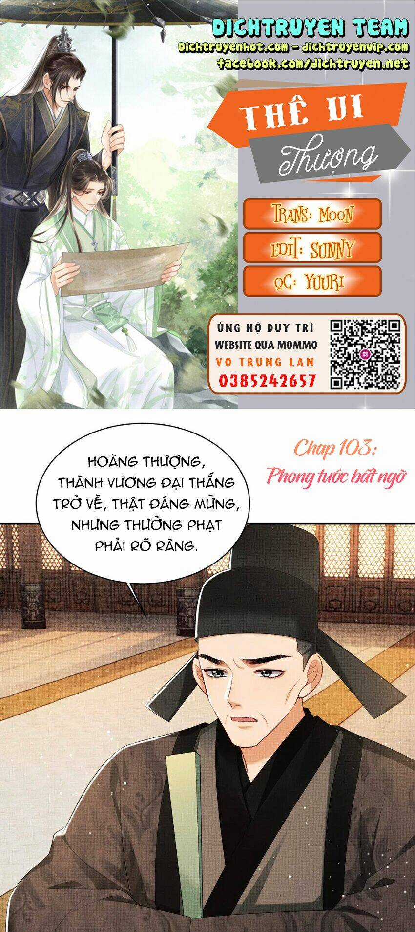 Thê Vi Thượng - Chapter 103 - Trang 1