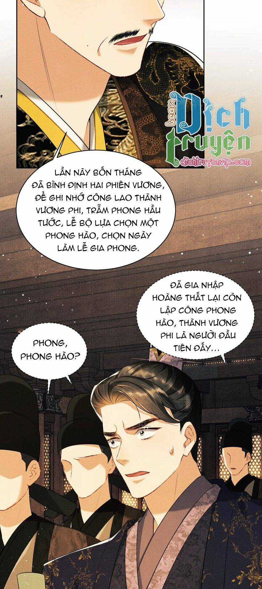 Thê Vi Thượng - Chapter 103 - Trang 18
