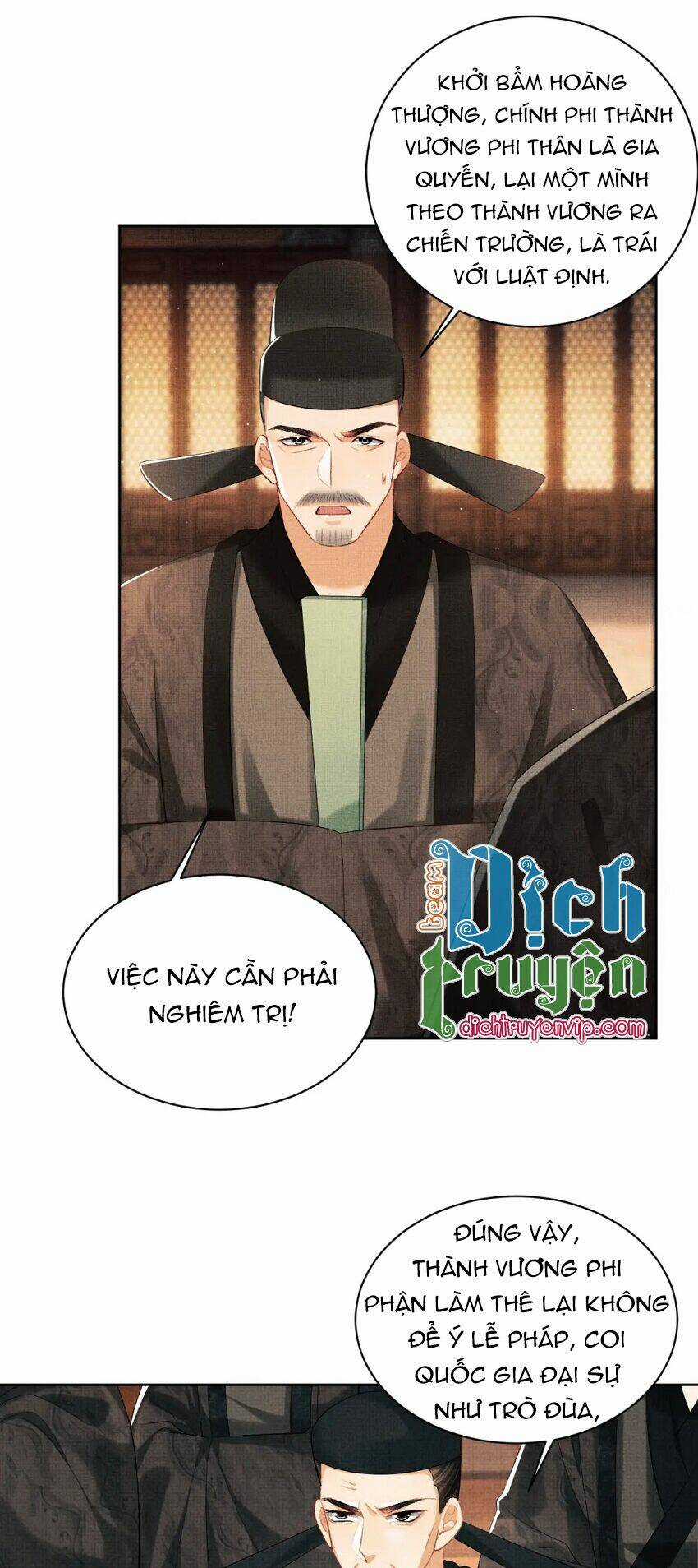 Thê Vi Thượng - Chapter 103 - Trang 3