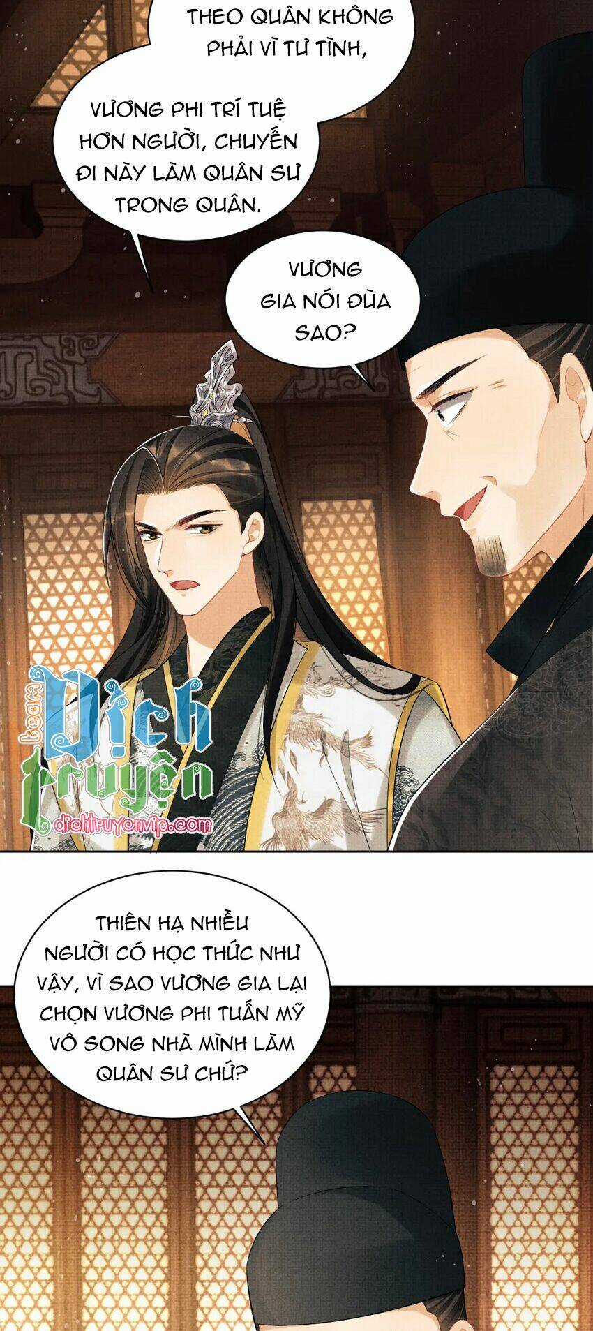 Thê Vi Thượng - Chapter 103 - Trang 5