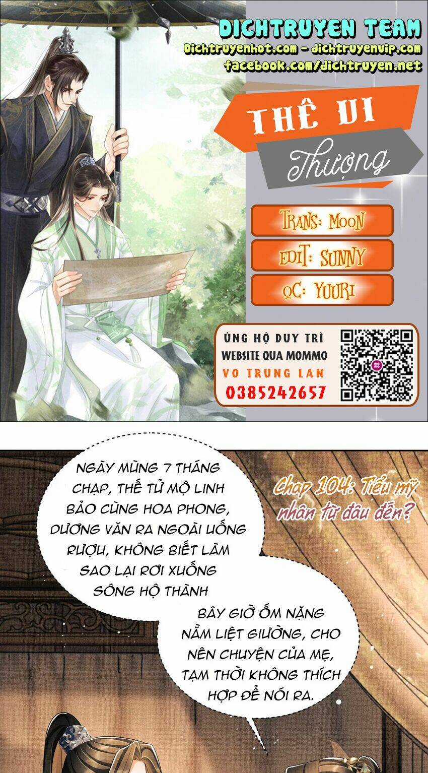 Thê Vi Thượng - Chapter 104 - Trang 1
