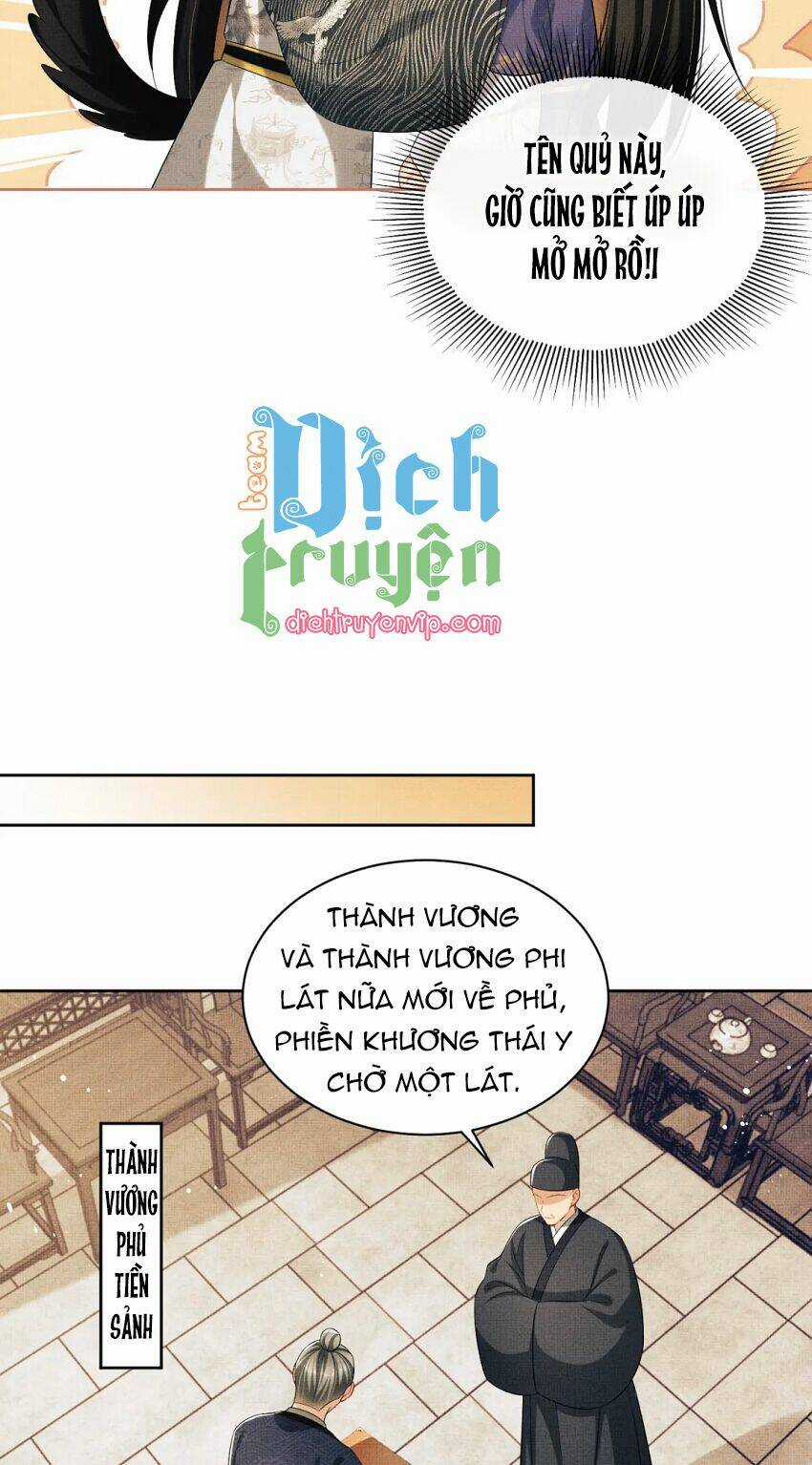 Thê Vi Thượng - Chapter 105 - Trang 11