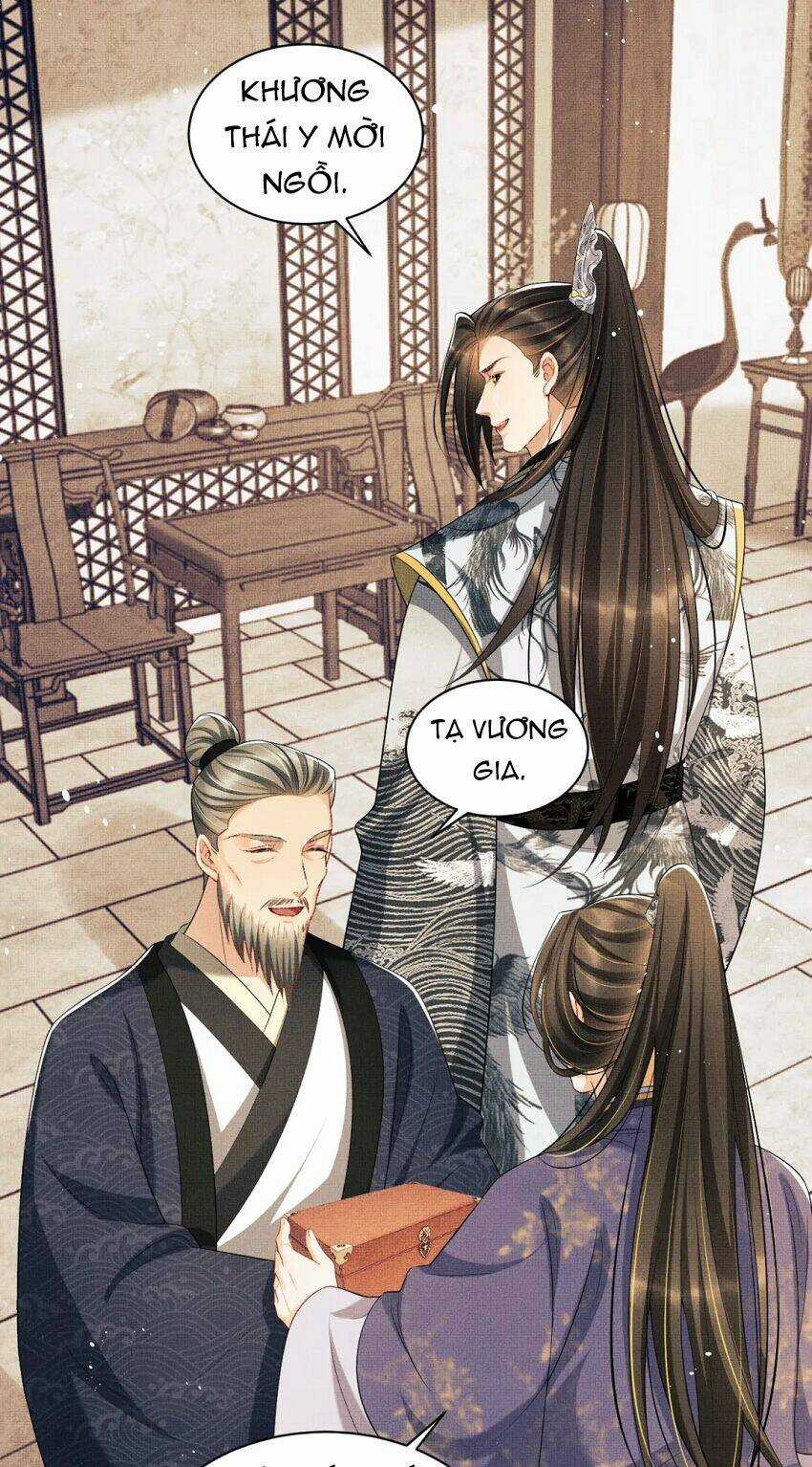 Thê Vi Thượng - Chapter 105 - Trang 15