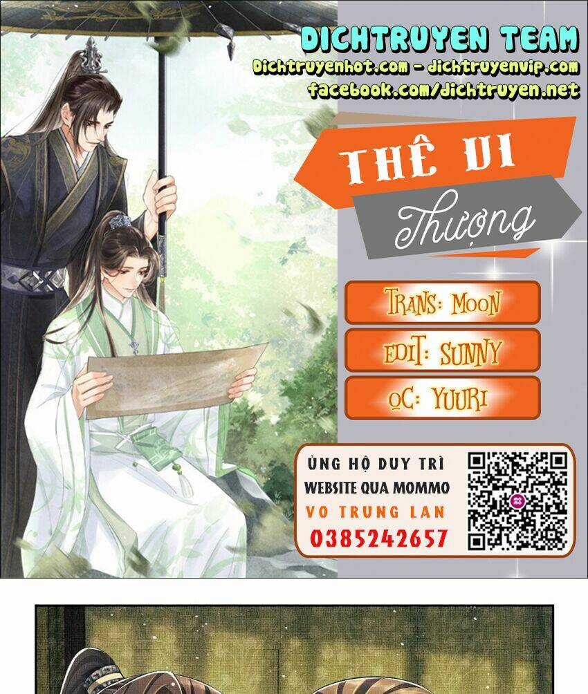 Thê Vi Thượng - Chapter 107 - Trang 1