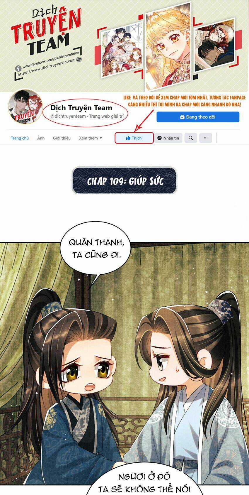 Thê Vi Thượng - Chapter 109 - Trang 1