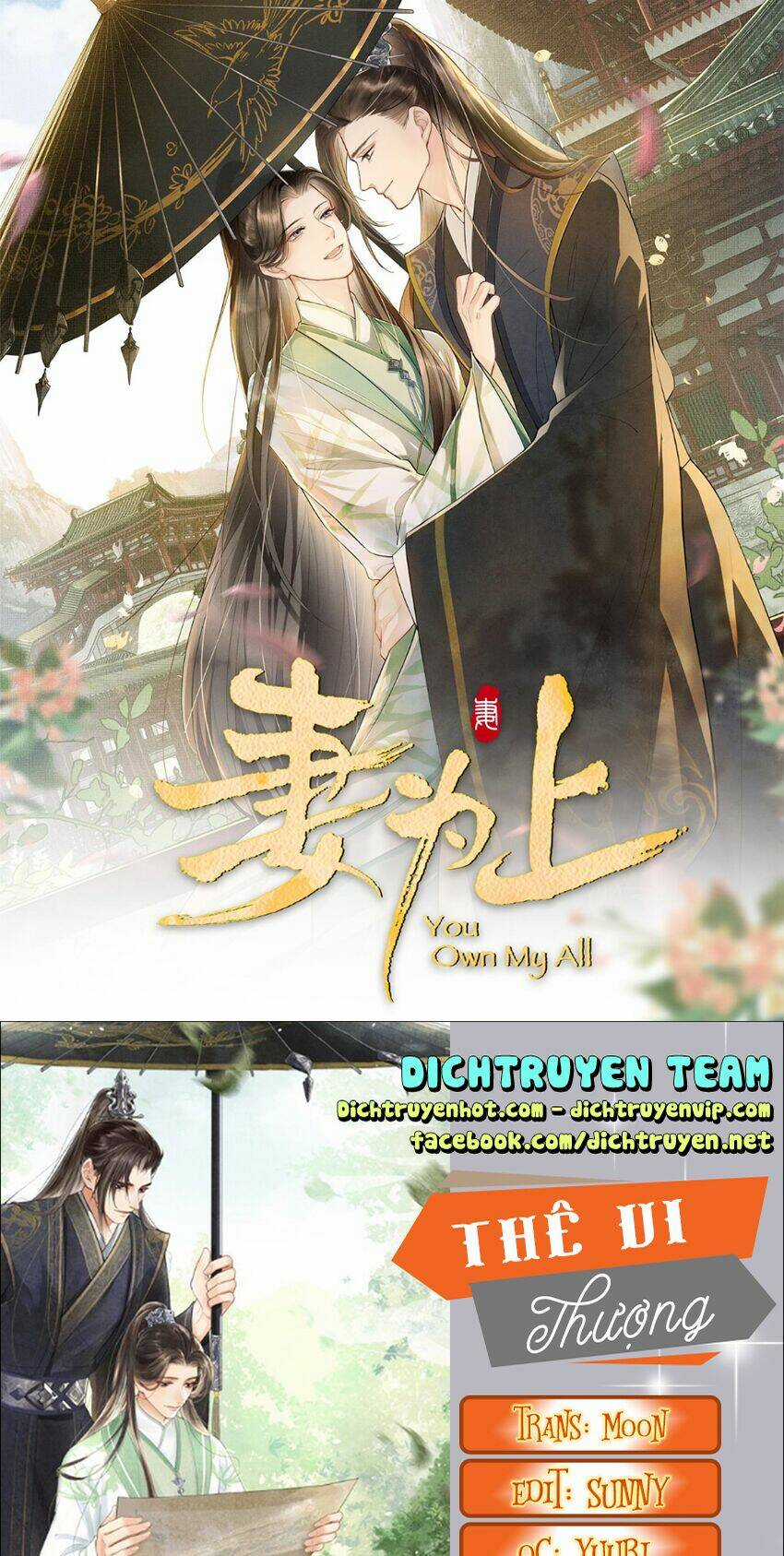 Thê Vi Thượng - Chapter 109 - Trang 5